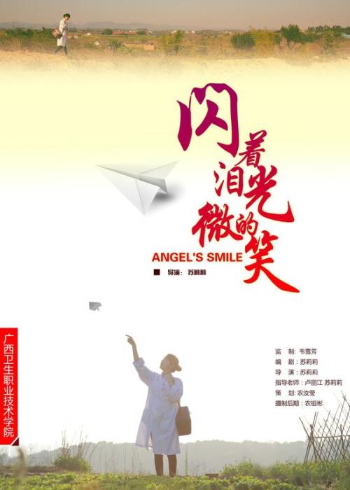 法兰克福音乐和表演艺术学院degree